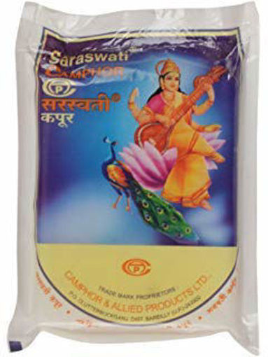 Picture of Poojan Saraswati kapoor (50g) Packet