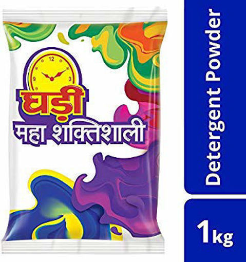 Picture of Ghadi Detergent Powders (1kg)