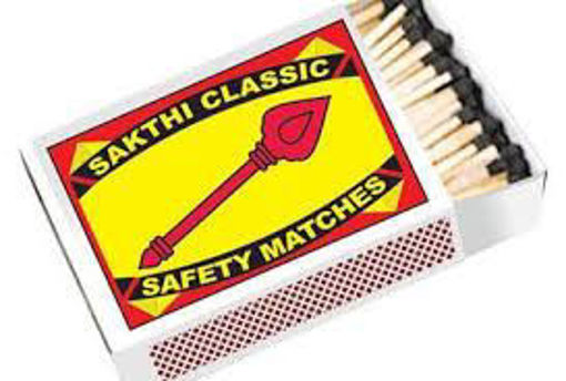 Machis / matches packet-Pobara