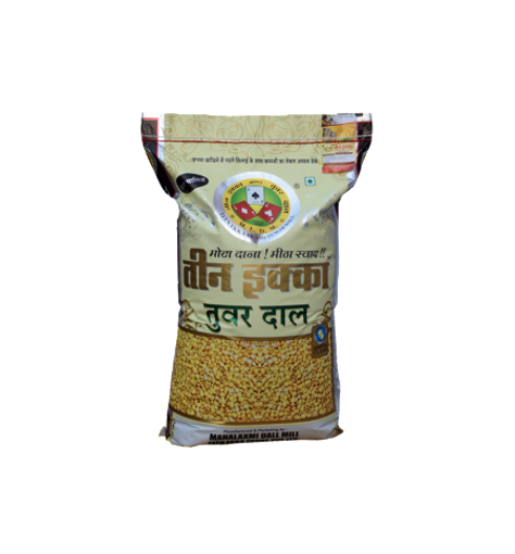 Picture of Teen Ikka Premium toor dal (1Kg)