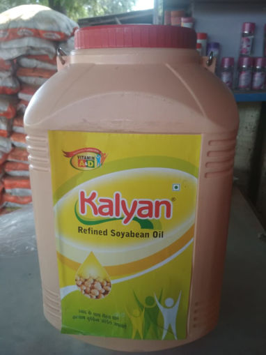 Picture of Kalyan Refined Soyabean Oil (15L) ken