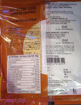 Picture of KPR Moog Urad PUNJABI MASALA PAPAD (200g) Packet