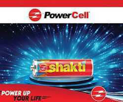 Shakti battery Cell / AA Cell / Ghadi cell-