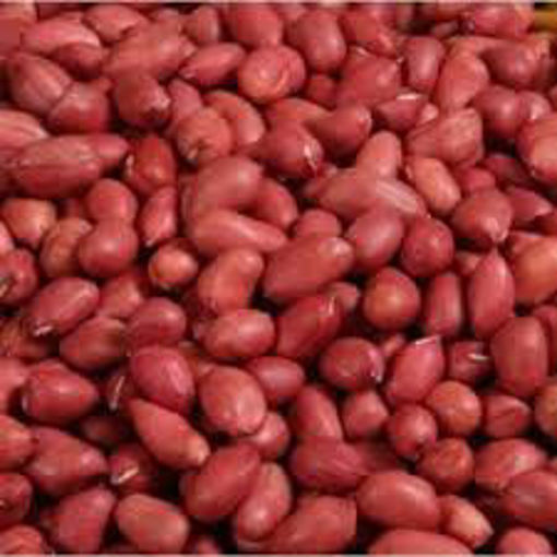 Picture of Moongphali / moongfali Dana / Peanut Seed Red (250g)