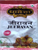 Picture of Dhameja Spacial JEERAVAN / JEERAMAN (40g) Packet