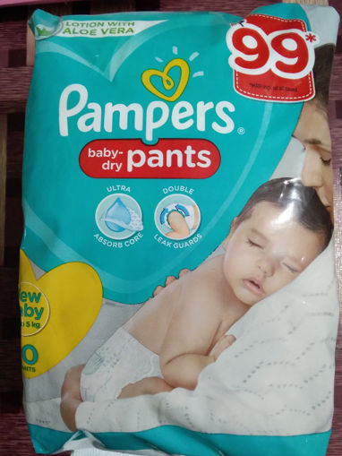 pampers new baby upto 5 kg