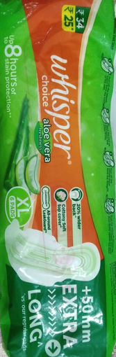 Whisper Choice Aloe Vera XL (6 PADS) Packet-Pobara