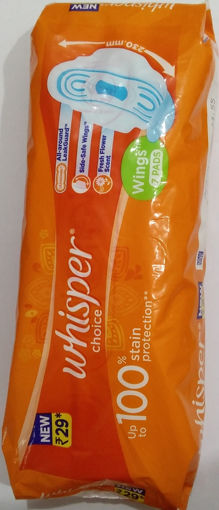 Picture of Whisper Choice Wings (7 PADS) Packet