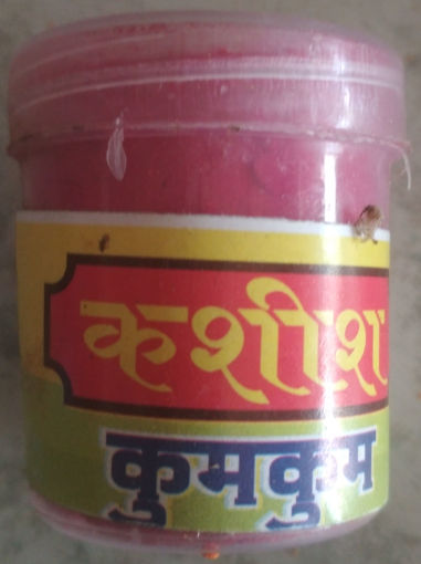 Picture of Poojan Rori kum kum (25g)