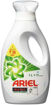 Picture of Ariel Matic Liquid Detergent (1L)