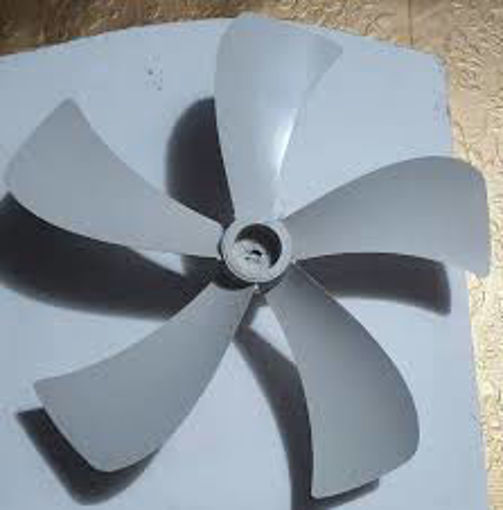 Picture of Cooler Motor PVC 16 inch Blade
