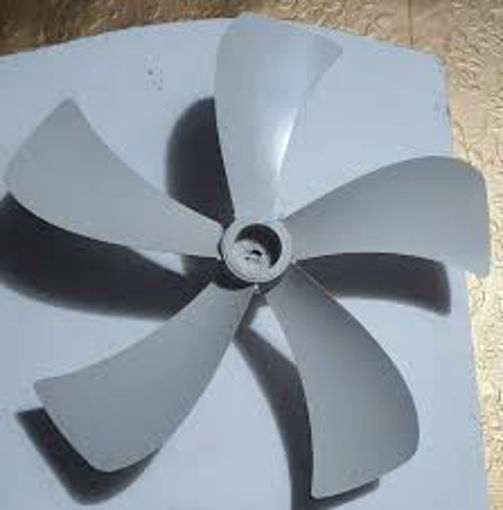 Picture of Cooler Motor PVC 18 inch Blade