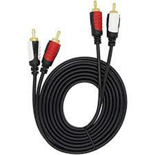 Picture of 2 RCA Male to 2 RCA Male Plug, Stereo Audio AUX Cable Cord, Digital Analogue, Double-Shielded for Amplifiers, Hi-Fi, Professional Mixe