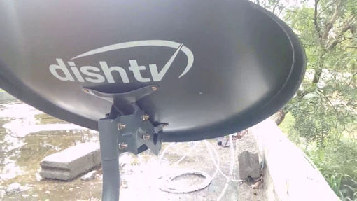 Picture of Free Dish Tv Antenna Chhatta