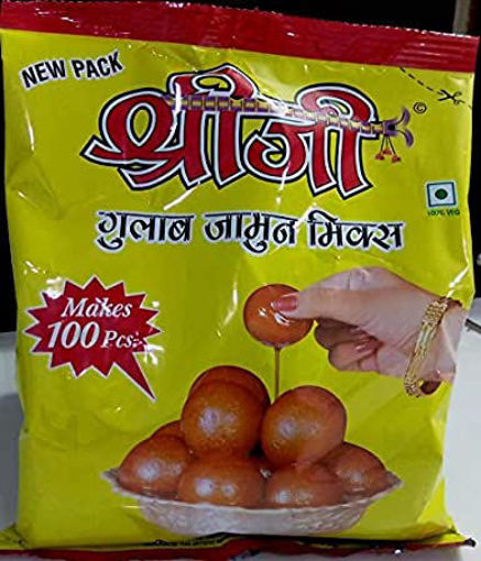 Picture of Shreeji Gulab Jamun INSTANT MIX (400g)