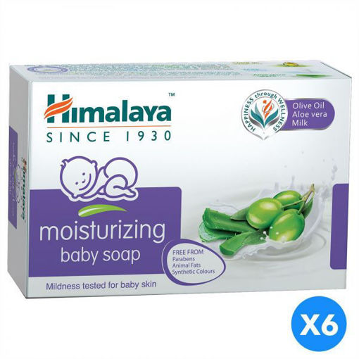 Picture of Himalaya Moisturizing Baby Soap Aloe Olive Milk (75g)