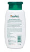 Picture of Himalaya Gentle Baby Shampoo (100ml)