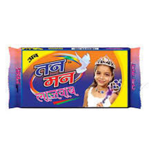 Picture of TanMan LAJAWAB Detergent Bar (250g)