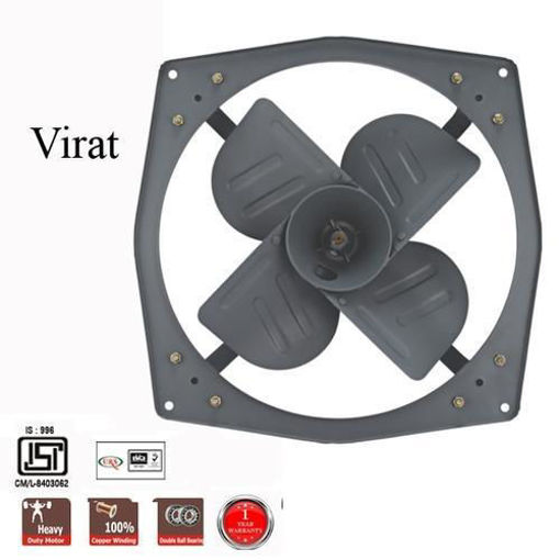 Relaxo VIRAT Trans Air 1400 RPM Exhaust 