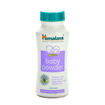 Picture of Himalaya baby powder (50g)