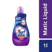 Picture of Surf Excel Matic Front Load Liquid Detergent (1.02 L)