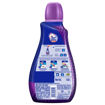 Picture of Surf Excel Matic Front Load Liquid Detergent (1.02 L)