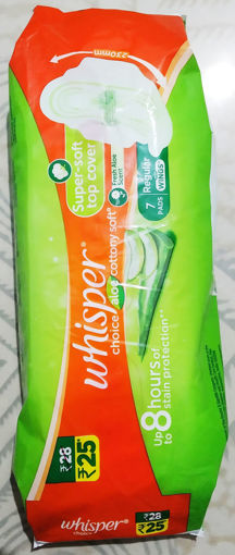 Picture of Whisper Choice Aloe Cottony Soft  Regular Wings (7 Pads)