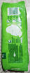 Picture of Whisper Choice Aloe Cottony Soft  Regular Wings (7 Pads)