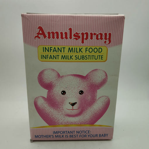 Picture of Amulspray Infant Milk Food (200g)