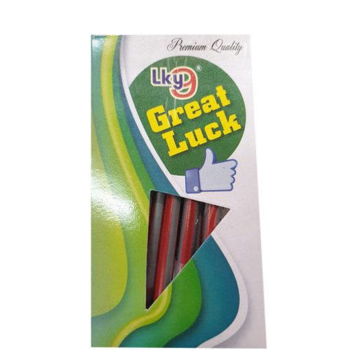 Picture of LK9 Great Luck Ball Pen (1Pc)