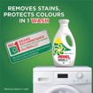 Picture of Ariel Matic Liquid Detergent (500ml)