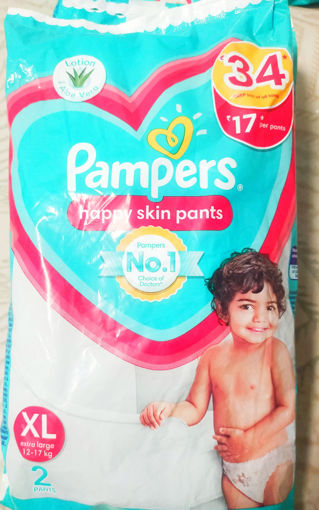 Picture of Pampers Baby-Dry Pants Diaper up to 12-17 kg, (2 Pants) Size - XL (Extra Large)