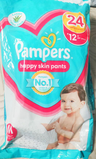 Picture of Pampers Baby-Dry Pants Diaper up to 7-12kg, Size - M (Medium) (2 Pants)