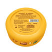 Picture of JOY HONEY & ALMONDS NOURISHING SKIN CREAM 90g (100ml)