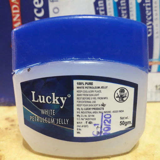 Picture of Lucky Vaseline Original Pure White Petroleum Skin Jelly (50g)