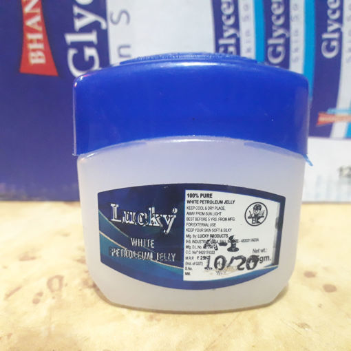Picture of Lucky Vaseline Original Pure White Petroleum Skin Jelly (25g)