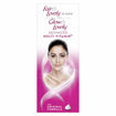 Picture of (80 g) Fair & Lovely Is Now Glow & Lovely Advanced Multivitamin Face Cream