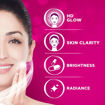 Picture of (80 g) Fair & Lovely Is Now Glow & Lovely Advanced Multivitamin Face Cream