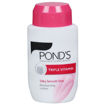 Picture of Ponds Triple Vitamin Moisturising Lotion (22 ml)
