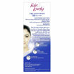 Picture of Fair & Lovely Winter Glow Fairness Face Cream (25g)