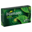 Picture of Hamam Soap Bar (100g)