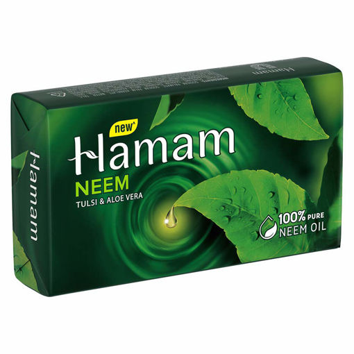 Picture of Hamam Soap Bar (100g)