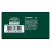 Picture of Hamam Soap Bar (100g)