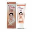 Picture of Fair & Lovely BB Foundation Glow Cream (18g)