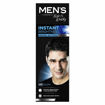 Picture of Fair & Lovely Mens Instant Fairness Rapid Action Cream (50 g)