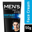 Picture of Fair & Lovely Mens Instant Fairness Rapid Action Cream (50 g)