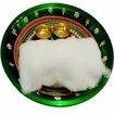 Picture of (50g) Poojan Cotton Rui rooi  Cotton for Pooja Rui,Puja Cotton Coil, Organic, Rui, Bati, Puja, Batti, Navratra, Pujan, Havan, Baati, Festive Rakhi, Pure, Cotton, Pooja, Hawan, Home