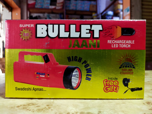 Picture of BULLET JAANI NANO KISAN TORCH RECHARGEABLE TORCH
