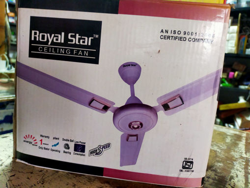 Picture of Royal Star High Speed Ceiling Fan 1200 MM (48 inch) Brown