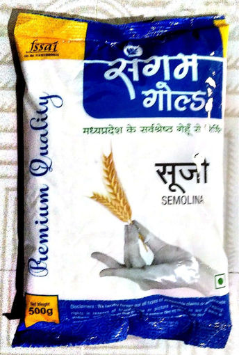 Picture of Sangam Gold PREMIUM Quality SUJI / Rawa (500g) Packet